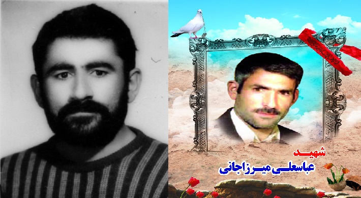 شهر زیر زمینی نوش آباد و تلاش دوشهید والامقام در کشف آن شهیدان عبدالله حاجی وند و عباسعلی میرزاجانی