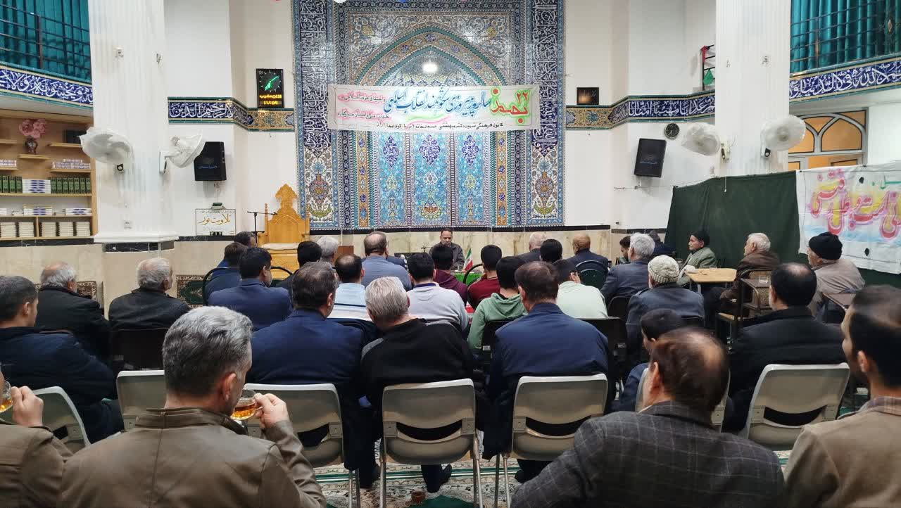 خاطره گویی انقلاب اسلامی برگزار شد