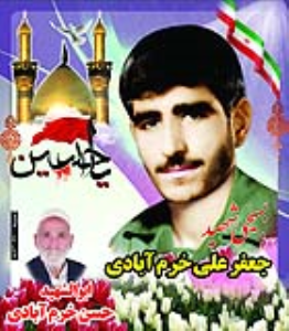 حنظله های کوی شهدای آران و بیدگل به روایت نویسنده توانای دفاع مقدس استاد حسن کشایی آرانی
